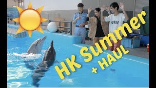 VLOG158 HK Summer  HAUL  Anna Cay ♥ [upl. by Haeli418]