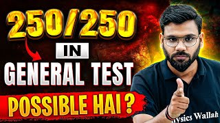 CUET 2024 General Test में 250250 Marks Possible है 🤔 Complete Roadmap For Full Marks [upl. by Sinnej452]