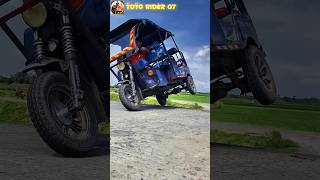 New toto stunt 1 chakai কী করে উচু তে উঠলো গাড়ি new rells toto rider stunt tuktuksortsvideo [upl. by Danila]