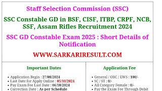 SSC Constable GD in BSF CISF ITBP CRPF NCB SSF Assam Rifles Recruitment 2024 govtjobs [upl. by Ingmar101]