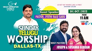 Sunday Service  PS JYOTHI RAJU  Oct 30th PART2 [upl. by Thgiwd386]