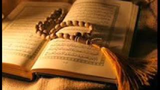 Sh Shuraim FULL amp COMPLETE QURAN Part 1 Al Fatiha  Al Kahf [upl. by Allenaj]