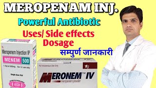 Meropenem injection  Meropenem iv injection Meropenem 500 mg injection uses side effects [upl. by Rebel]