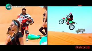 Rowdy rajkumar 2 full movie in hindi dub [upl. by Ebsen]