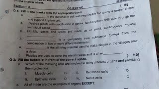 grades 6 science APSACS Cold region mid term session 202425 objective and subjective [upl. by Adnilrev]