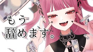 個人VTuber、これがリアルだよ…… [upl. by Tran]