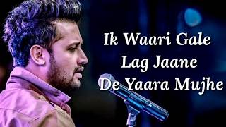 Khair Mangda  Atif Aslam  Sad Love Story  Latest Sad Song 2021  Maahi Queen amp Aryan [upl. by Connelly]