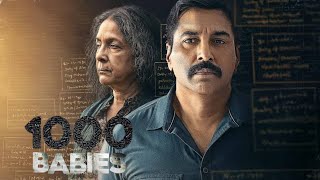 1000 Babies Full Movie Malayalam 2024  Neena Gupta  Rahman  Crime thriller  Review amp Facts [upl. by Etteroma285]