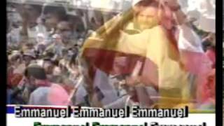 Emmanuel WYD 2000 Theme Song complete english version w lyrics [upl. by Sweyn679]