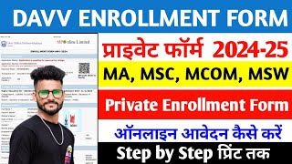 DAVV private enrollment form kaise bhare 202425  DAVV University private Form online kaise bhare [upl. by Aneba]