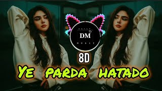 Ye Parda Hata Do  Jara Mukhda Dikha Do  Desi Hip Hop Remix  Ek Phool Do Mali  Trap Bass Dj Remix [upl. by Hsepid]