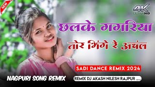 Lujhur lujhur Chalela chhalke garriya New Nagpuri remix song New Thet Nagpuri video song remix Dj As [upl. by Leal]