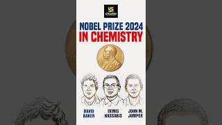 Nobel Prize In Chemistry 2024  Work On Protein Structures shorts  Aakanksha Maam [upl. by Nalra831]