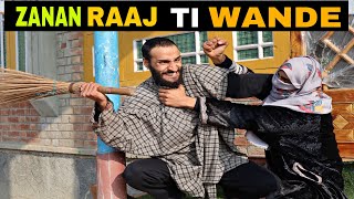 Zanan Raaj Ti Wande Kashmiri Funny Drama [upl. by Eilyab]