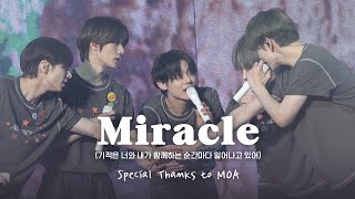 Miracle 기적은 너와 내가 함께하는 순간마다 일어나고 있어 Special Thanks to MOA  TXT 투모로우바이투게더 [upl. by Delilah]