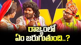 Sudigali Sudheer Top 5 Event Skits  15th December 2023  Ram Prasad Sudheer Naga Babu Roja ETV [upl. by Weide200]