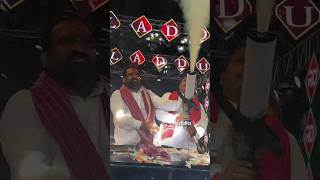 Laddu Yadav amp Marredpally Golla Kittu Grand Entry At Narayanguda Sadar 2024 shorts ytshorts viral [upl. by Maccarthy]