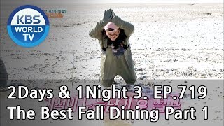 2Days amp 1Night Season3  The Best Fall Dining Part 1 ENG THA  20181028 [upl. by Sinai]