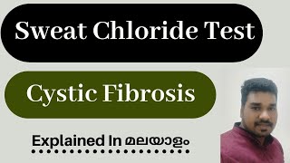 Sweat chloride test cystic fibrosis in Malayalam For online classes plz contact ph8921650967 [upl. by Marion184]