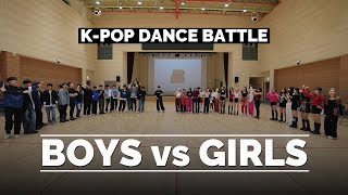 남자 vs 여자 KPOP DANCE BATTLE 자존심을 건 남녀 댄스 배틀  방구석 여기서요 S15 [upl. by Banquer]