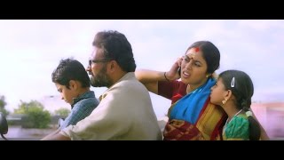 Savarakkathi Official Teaser 2  Mysskins Lone Wolf Production  Director Gr Aathitya [upl. by Ekalb255]