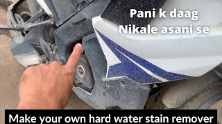 How to Remove Hard Water Stains Quick and Easily [upl. by Ulani571]