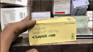 Lupisit 100mg Tablet uses  price  composition  dose  side effects  review  in hindi [upl. by Hamann]