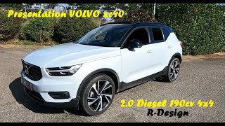 Présentation Volvo xc40 Diesel 190cv 4x4 Rdesign Gris glacier [upl. by Lothaire]