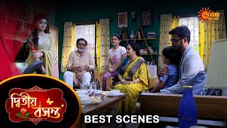 Dwitiyo Basanta  Best Scene 05 Apr 2024  Full Ep FREE on SUN NXT  Sun Bangla [upl. by Gilli]