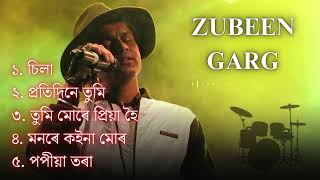 Zubeen Garg Golden Collection  Zubeen Garg old Song  Zubeen Garg New Song2024 [upl. by Uon]