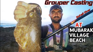 Catch Groupers Surf Casting at Mubarak Village Rock Point Surf Fishing Surf Casting Videoviral [upl. by Rebekkah619]