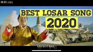 Tibetan Losar Song 2020 by Lhakpa tsering [upl. by Sitoeht982]