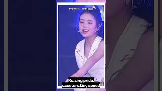 NiziU Rima Fancam [upl. by Kent]