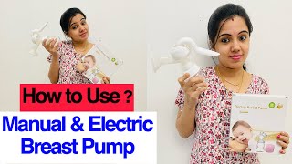 How to use Breast PumpManual and Electric Breast pump in TamilBreast Pump ReviewBreast Pump [upl. by Einoj]