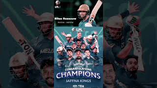 Lanka Premier League 2024 Winner 🏆  Jaffna Kings won the LPL final  Rilee Rossouw 100 in Final [upl. by Velasco]