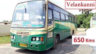 Keralas Favorite Super Express  Changanassery  Kottayam  Palani  Velankanni [upl. by Yelkao]