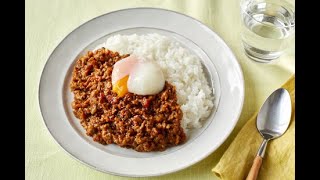 キーマカレーの作り方 [upl. by Mahau]