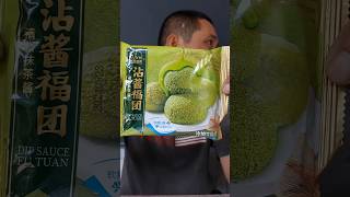 Loại MoChi ngon nhất thuthach food [upl. by Fremont]