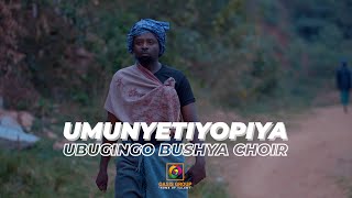 Umunyetiyopiya by Ubugingo Bushya Choir [upl. by Essie]