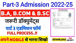 Lnmu Part 3 Admission 202225  lnmu Part 3 Admission kaise kare  LNMU Part 3 Admission 2024 [upl. by Kristine]