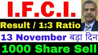 Target 100  ifci share latest news  ifci share latest news today  ifci  ifci share [upl. by Ocirema]