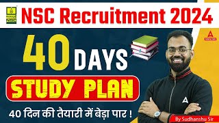 NSC Trainee Recruitment 2024  40 Days Study Plan to Crack NSC Trainee  By Sudhanshu Omar [upl. by Nolyad]