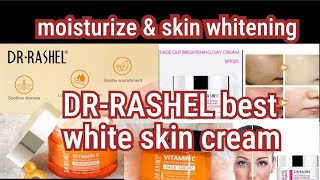 DRRASHEL best white skin cream reviewsskincareroutineskincareproductbeauty 🧏🧫🦋 [upl. by Esinel192]