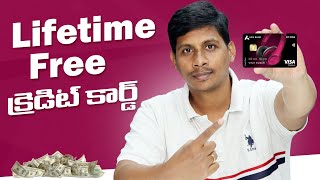 How to Apply Axis Myzone Credit Card in Telugu [upl. by Rosalynd]