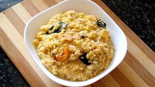 Foxtail millet pongal  Weight loss recipe  Millet breakfast  Korralu recipe  Thinai pongal [upl. by Rene]