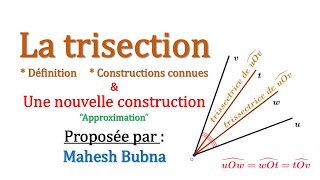 Trisection dun angle [upl. by Irvin]