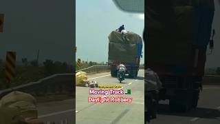 Daylight Robbery on Moving Truck amp Motorcycle at Mumbai Agra Highway [upl. by Woodrow691]