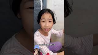 ADEK LEWATI LABIRIN DAPAT KOTAK BERHADIAH MAINAN ⁉️shorts funny dubbing [upl. by Iramaj841]