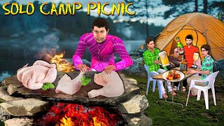 Solo Camp Picnic Tawa Bhaji Chicken Cooking on Rock Hindi Kahaniya Hindi Stories Hindi Moral Stories [upl. by Suivatna]