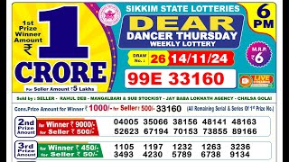 Lottery Result Today 6pm 14112024  Official  Sikkim Lottery [upl. by Reginald139]